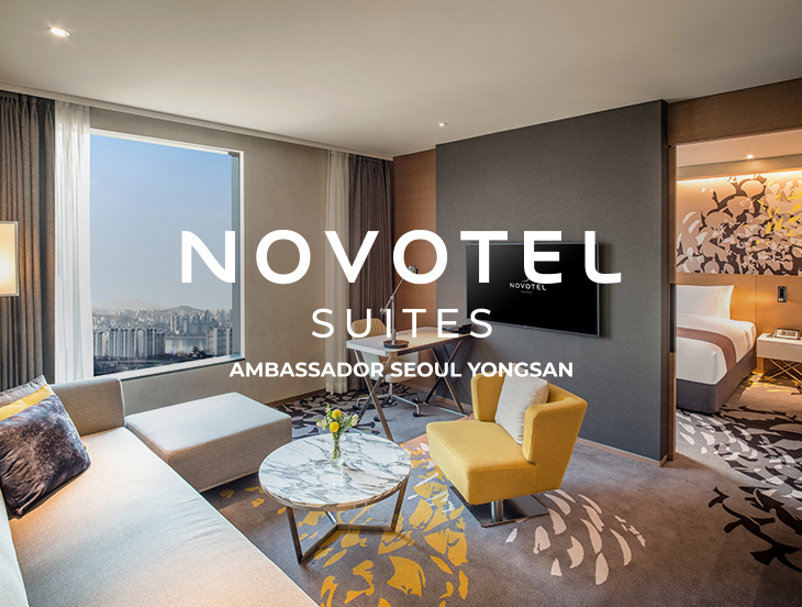 novotelSuites